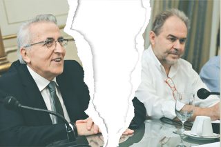 panagopoulos - fotopoulos